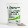 Balanced NPK 15-15-15